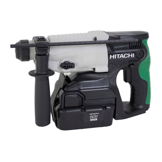 Hitachi DH2 4DVC S Handbücher