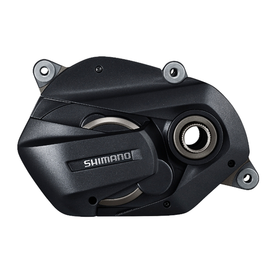 Shimano STEPS E7000 Serie Handbücher