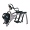 CYBEX Arc Trainer 620A