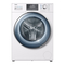 Waschmaschinen Haier HW80-B14876N Bedienungsanleitung