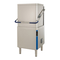 Geschirrspüler Electrolux Professional NHT8 Installationsanleitung