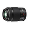 Kamera-Objektive Panasonic LUMIX H-PS45175 Bedienungsanleitung