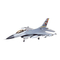 Horizon Hobby E-flite F-16 Falcon 80mm EDF