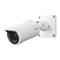 IP Kamera i-PRO WV-S1536LTN Installationshandbuch