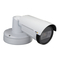 IP Kamera Axis P14 Series Installation