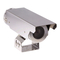IP Kamera Bosch EX65 Handbuch