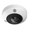 IP Kamera HIKVISION DS-2CD63C5G1-IVS Schnellstartanleitung