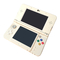 Ladegeräte Nintendo new NINTENDO 3DS Bedienungsanleitung