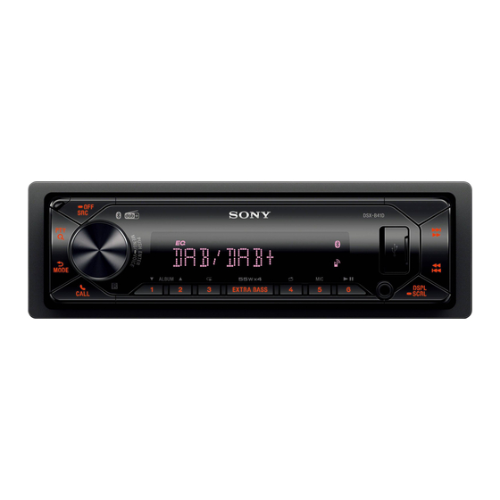 Sony DSX-B41D Handbücher