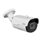 IP Kamera urmet 1099 Bedienungsanleitung