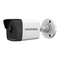 IP Kamera Grundig GD-CI-AC1616T Kurzanleitung