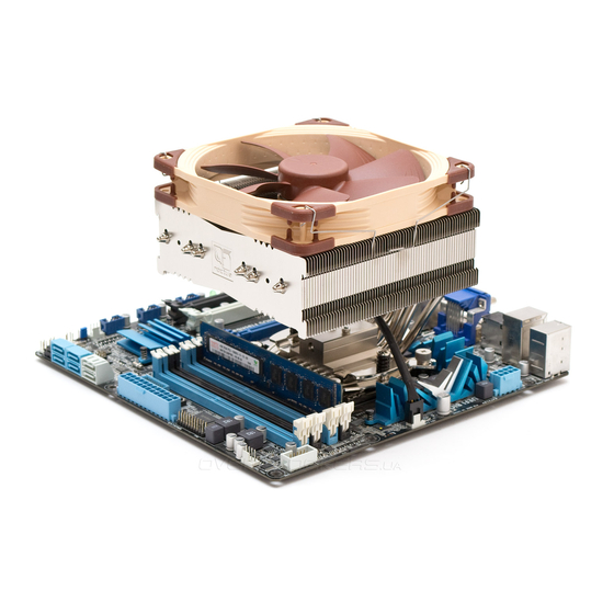 Noctua NH-C14S Handbücher