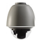 IP Kamera Interlogix UltraView IP PTZ 36X Kurzanleitung