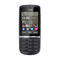 Handys Nokia 300 Bedienungsanleitung
