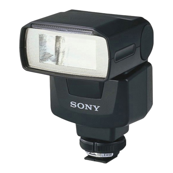 Sony HVL-FH1100 Handbücher