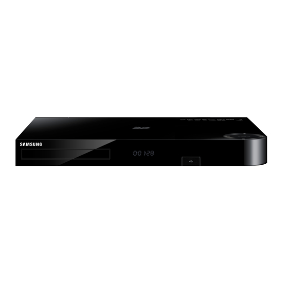Samsung BD-H8509S Handbücher