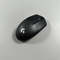 So überprüfen Sie Firmware-Updates auf der Logitech G305