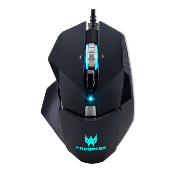 Acer Predator CESTUS 510 Handbücher