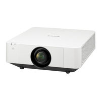 Sony VPL-FHZ57 Bedienungsanleitung
