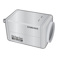 Samsung SCC-C4201 Gebrauchsanleitung