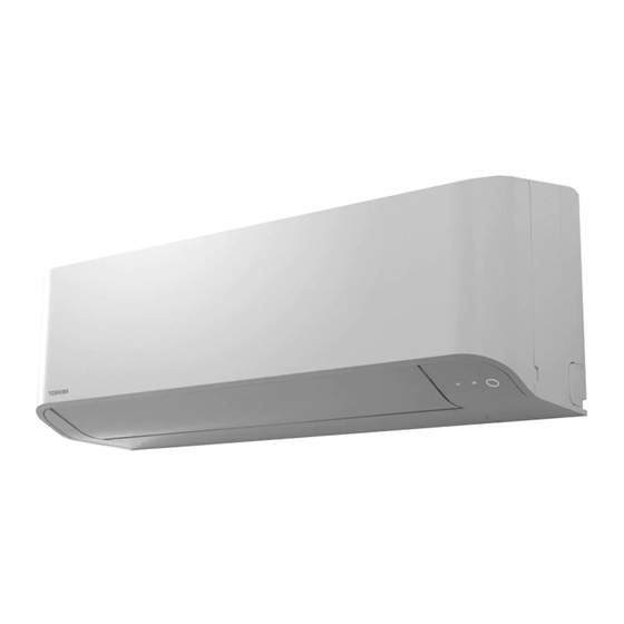 Toshiba RAV-RM401KRTP-E Handbücher