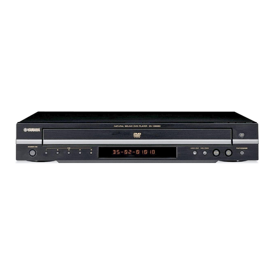 Yamaha DV-C6860 Handbücher