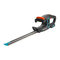 Gardena EasyCut Li