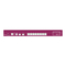 Netzwerkrouter bintec elmeg RXL Serie Handbuch