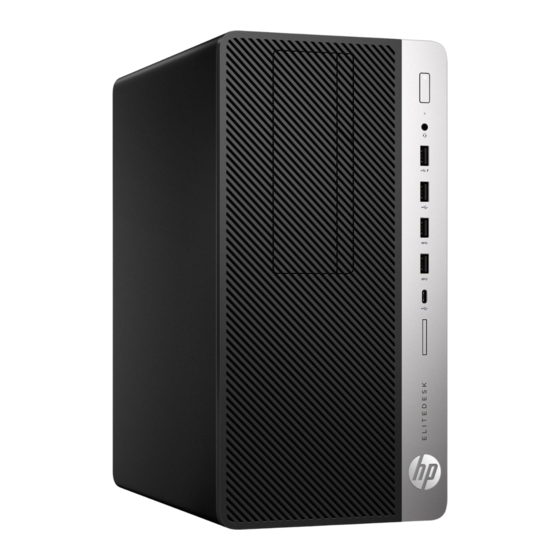 HP ProDesk 600 G4 MT Handbücher