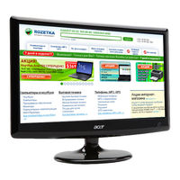 Acer M230M Benutzerhandbuch