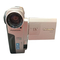 Camcorder Panasonic NV-EX1 EG Bedienungsanleitung
