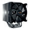 BE QUIET! SHADOW ROCK 3 - Installationsanleitung und Video