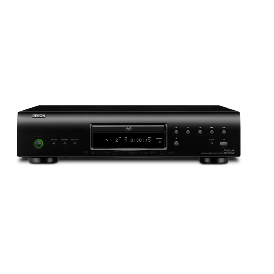 Denon DBP-2012UD Handbücher