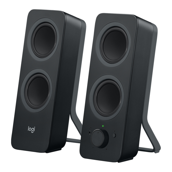 Logitech Z207 Handbücher