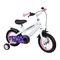 Fahrräder Hudora Kinderfahrrad RS-4 2.0 Aufbau- Und Bedienungsanleitung