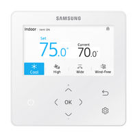 Samsung MIM-E03CN Benutzerhandbuch