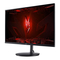 Monitore Acer NITRO XF240Y Bedienungsanleitung