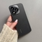 So ändern und individualisieren Sie das Tastaturdesign auf dem HONOR 400 Lite