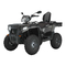 Polaris Sportsman 570 2020