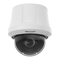 HIKVISION DS-2DE4825WG-E3