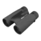 Ferngläser Nikon Trailblazer 8x42DCF Produktfühere