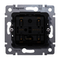 LEGRAND In One PRO 21 7756 32