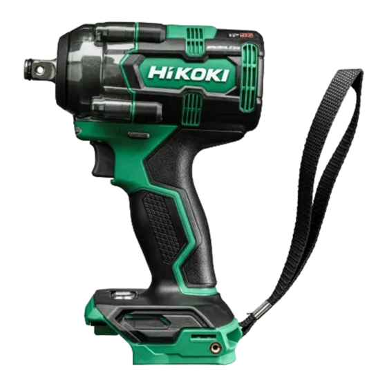 HIKOKI WR 18DH Handbücher