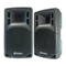 Lautsprecher Skytec Hi-End Serie Bedienungsanleitung