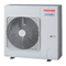 Toshiba RAV-GP801AT-E