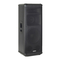 Subwoofer QSC HPR-Serie Benutzerhandbuch