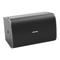 Bose DesignMax DM10S-SUB