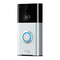 Ring Video Doorbell Handbuch