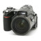 Nikon Coolpix 8800