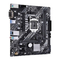 Mainboards Asus PRIME B460M-K Bedienungsanleitung